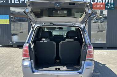 Мінівен Opel Zafira 2006 в 