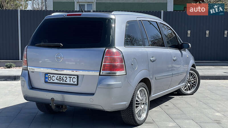 Мінівен Opel Zafira 2007 в Самборі