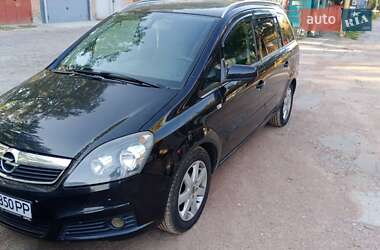Минивэн Opel Zafira 2006 в 