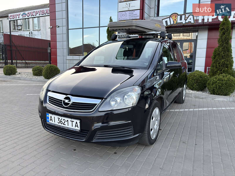 Opel Zafira 2006