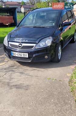Мінівен Opel Zafira 2007 в 