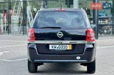 Мінівен Opel Zafira 2013 в 