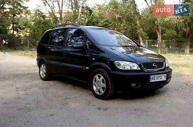 Мінівен Opel Zafira 2001 в Дніпрі