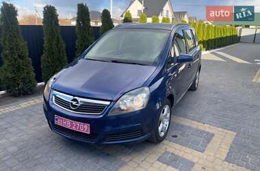 Мінівен Opel Zafira 2005 в 
