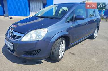 Минивэн Opel Zafira 2008 в 