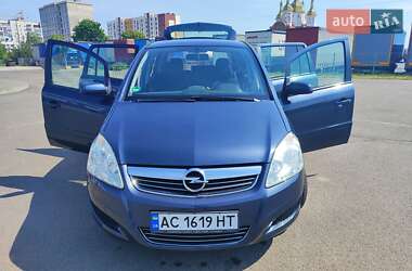 Минивэн Opel Zafira 2008 в 
