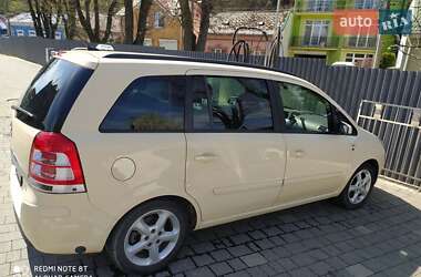 Мінівен Opel Zafira 2008 в 