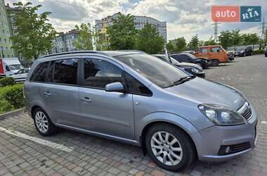 Мінівен Opel Zafira 2006 в Івано-Франківську