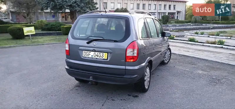 Opel Zafira 2005 VIN W0L0TGF7552133631 фото оголошення 3 з 72