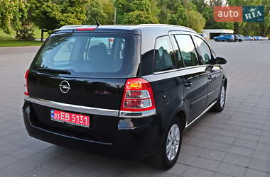Мінівен Opel Zafira 2008 в 