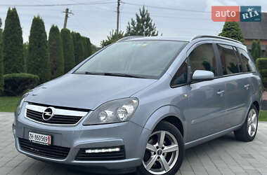 Мінівен Opel Zafira 2006 в 