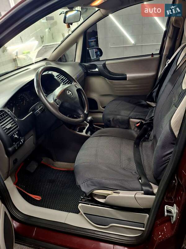 Мінівен Opel Zafira 2002 в Гайсину