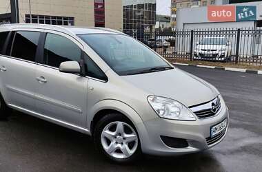 Минивэн Opel Zafira 2010 в 