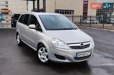 Минивэн Opel Zafira 2010 в 