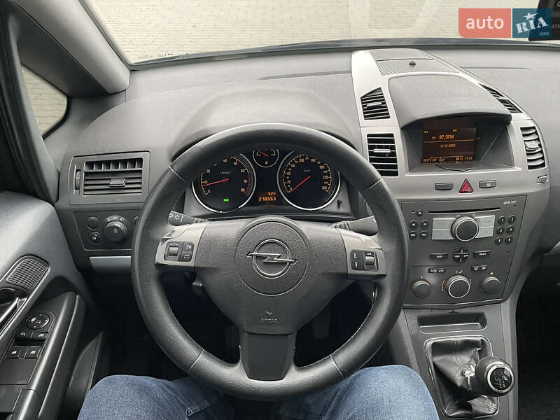 Мінівен Opel Zafira 2005 в Львові