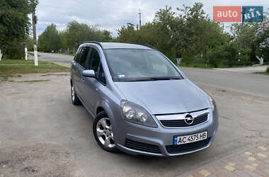 Минивэн Opel Zafira 2005 в Бобровице