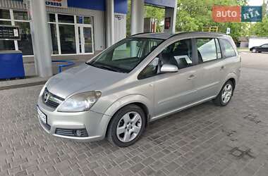 Минивэн Opel Zafira 2007 в Николаеве