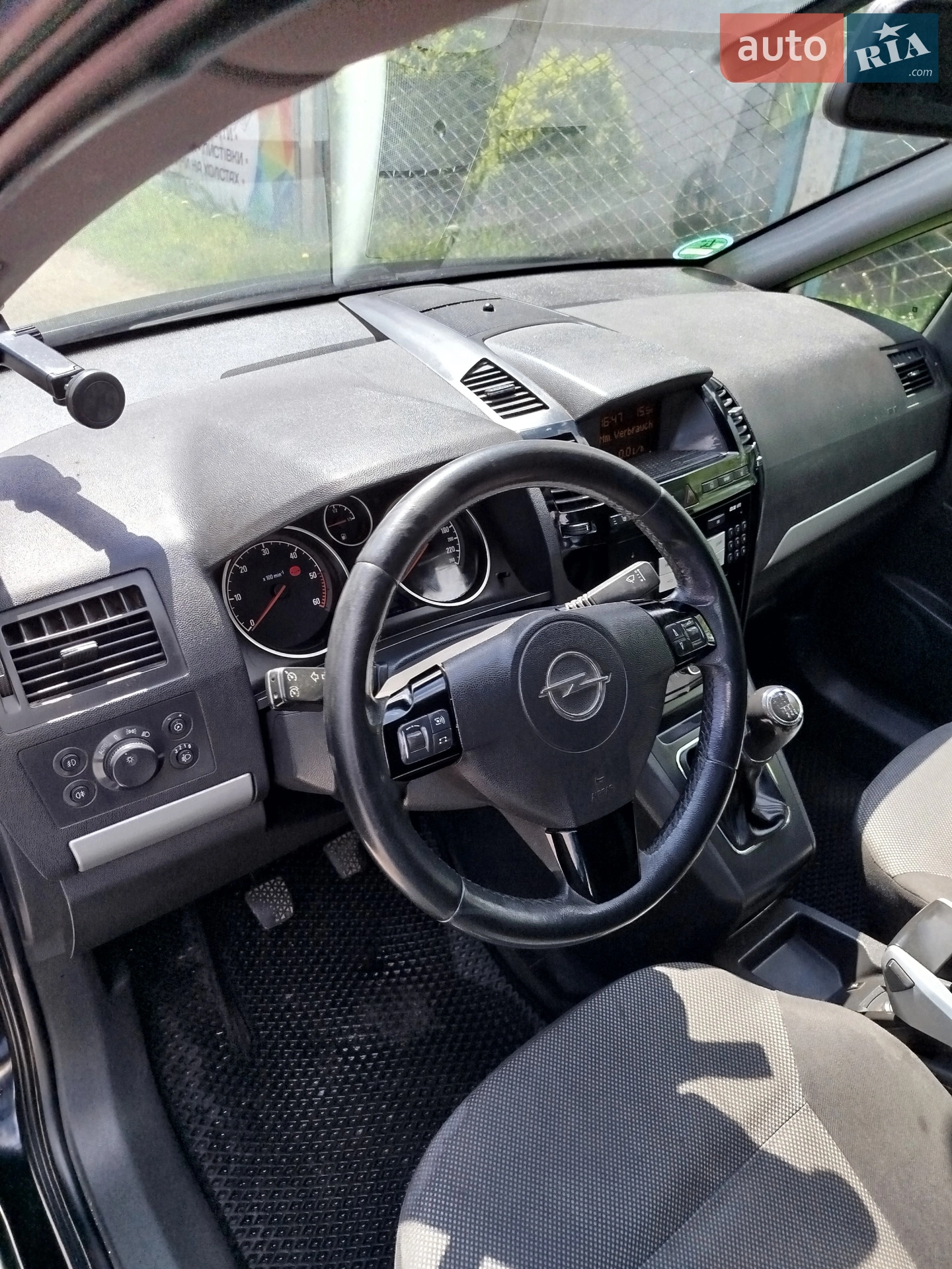 2010 Opel Zafira - мініатюра 4