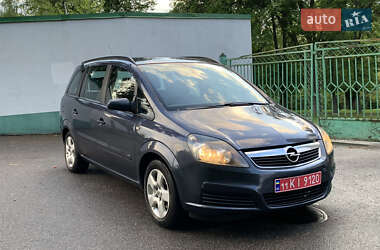 Мінівен Opel Zafira 2006 в 