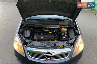 Мінівен Opel Zafira 2006 в 