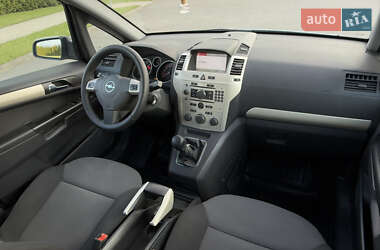 Минивэн Opel Zafira 2008 в 