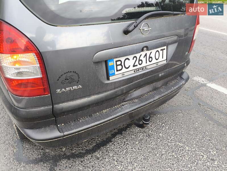 Минивэн Opel Zafira 2005 в Львове