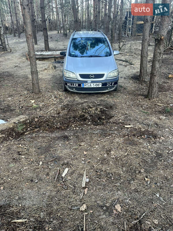 Минивэн Opel Zafira 2003 в Житомире