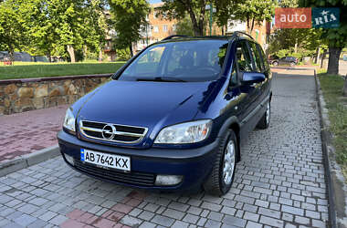 Мінівен Opel Zafira 2004 в 