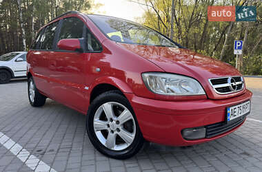 Мінівен Opel Zafira 2004 в Києві