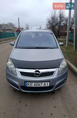 Минивэн Opel Zafira 2006 в Синельниково