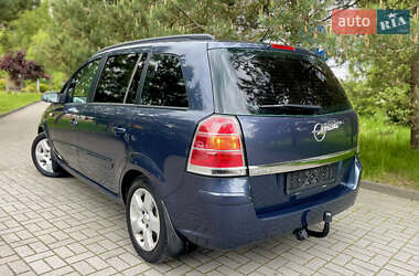 Мінівен Opel Zafira 2005 в 