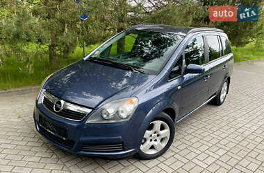 Мінівен Opel Zafira 2005 в 