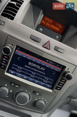 Мінівен Opel Zafira 2005 в 