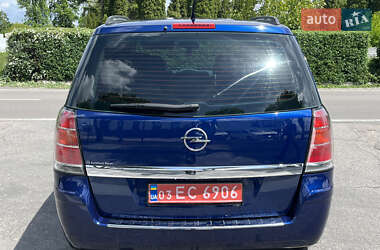 Минивэн Opel Zafira 2005 в 