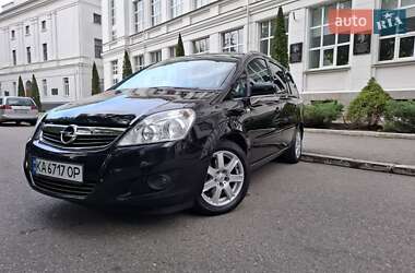 Минивэн Opel Zafira 2008 в 