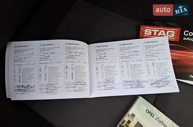 Минивэн Opel Zafira 2008 в 