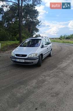 Минивэн Opel Zafira 1999 в Голобах