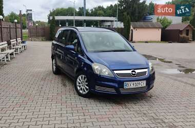 Мінівен Opel Zafira 2006 в Дунаївцях