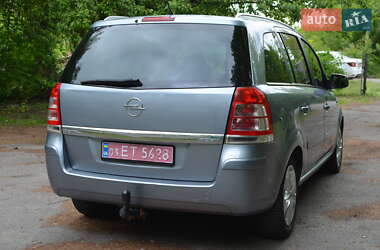 Минивэн Opel Zafira 2010 в 