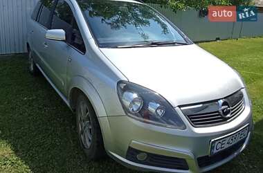Минивэн Opel Zafira 2005 в 