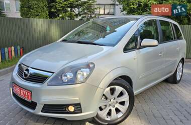 Минивэн Opel Zafira 2008 в 