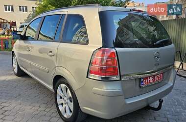 Минивэн Opel Zafira 2008 в 