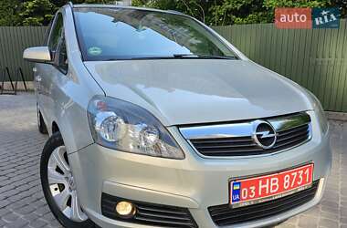 Минивэн Opel Zafira 2008 в 