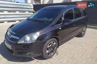 Минивэн Opel Zafira 2007 в Черкассах