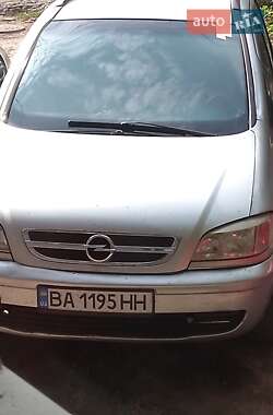 Мінівен Opel Zafira 2003 в Кам'янському