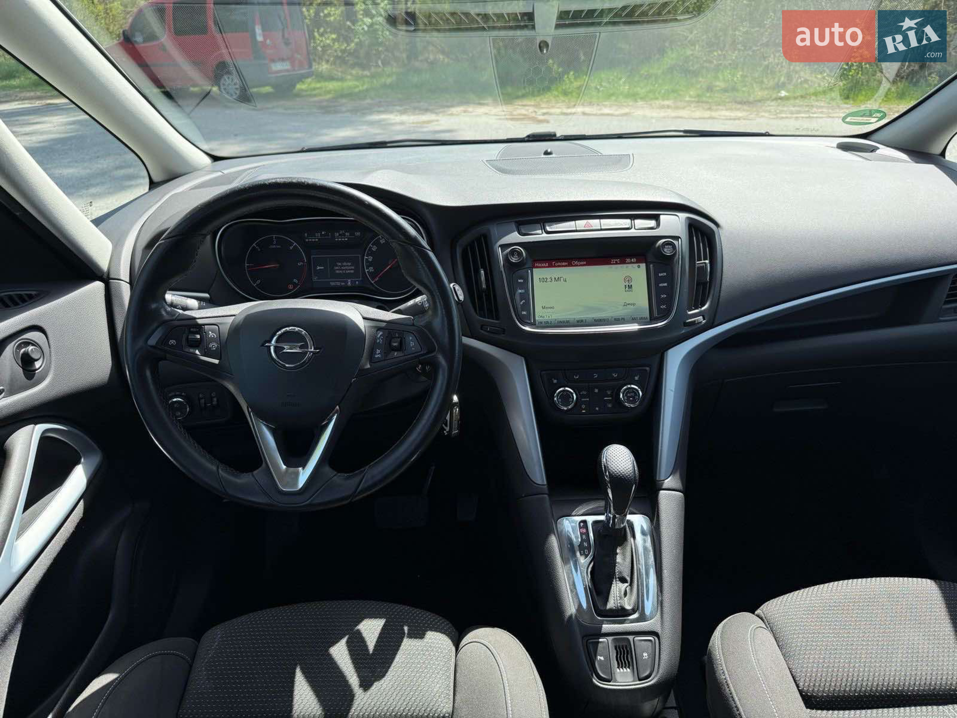 2017 Opel Zafira - мініатюра 6