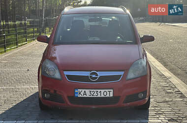 Мінівен Opel Zafira 2006 в 