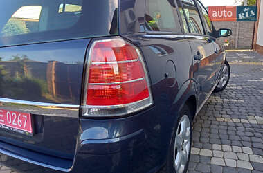 Минивэн Opel Zafira 2008 в 
