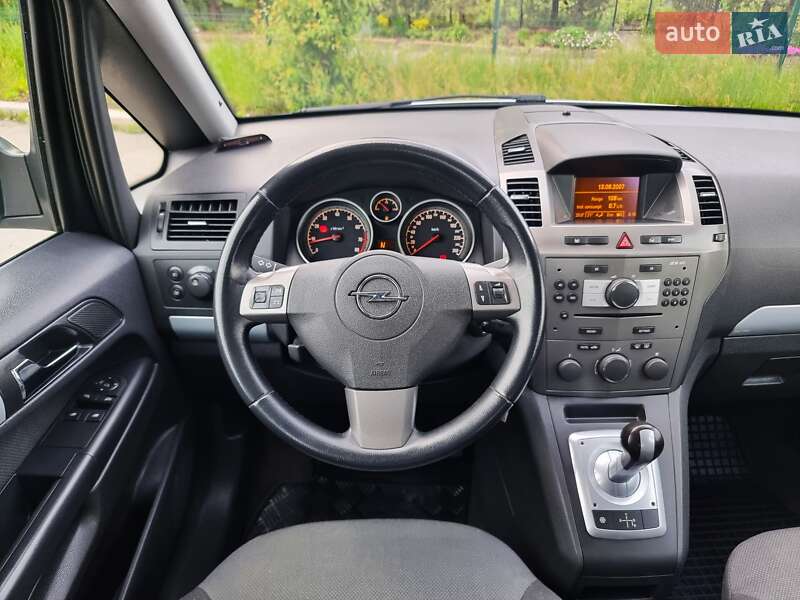 Мінівен Opel Zafira 2007 в Хмельницькому