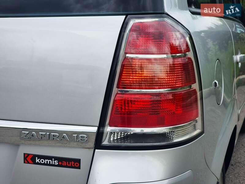 Мінівен Opel Zafira 2007 в Хмельницькому